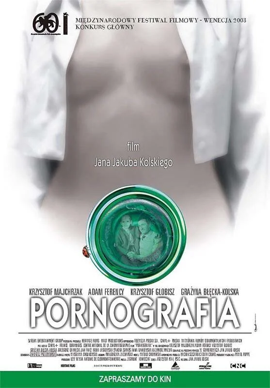 Порнография 2003 смотреть онлайн бесплатно